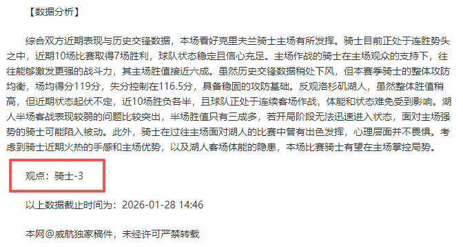 央视体育报,亚布力山地,媒体中心试,太阳城,太阳城娱乐,太阳城app,太阳城赌场