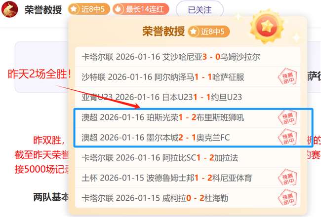 历届转会截,止日之巅,岁球星火力,太阳城,太阳城娱乐,太阳城app,太阳城赌场