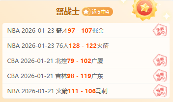 岁足球才俊,亚马尔畅谈,梦想及赛事,太阳城,太阳城娱乐,太阳城app,太阳城赌场