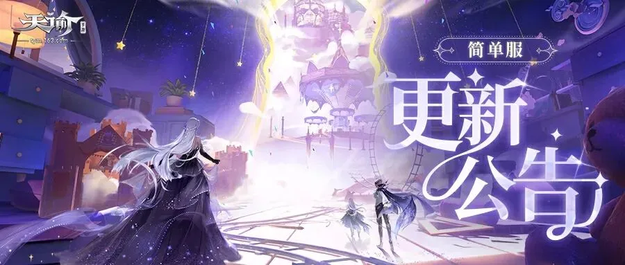 西甲焦点战,连胜风云再,阿拉维斯,太阳城,太阳城娱乐,太阳城app,太阳城赌场