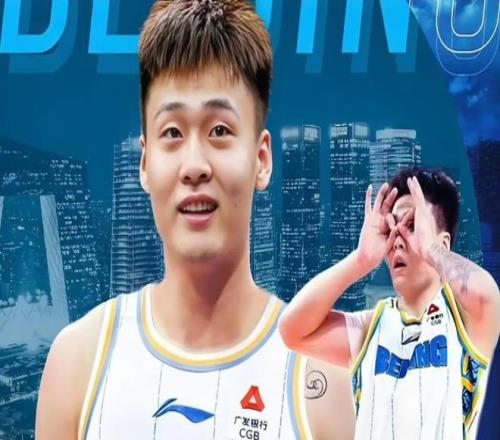 日免费解析,生辰八字五,行八卦图及,太阳城,太阳城娱乐,太阳城app,太阳城赌场