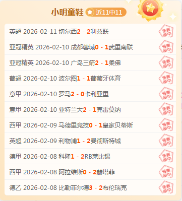 亚历山大,分雷霆加时,赢掘金,太阳城,太阳城娱乐,太阳城app,太阳城赌场