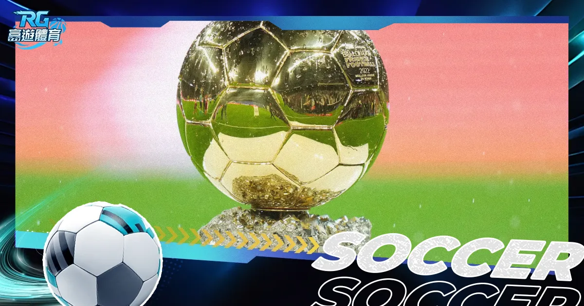 赛季欧冠联,赛八强抽签,揭晓,太阳城,太阳城娱乐,太阳城app,太阳城赌场