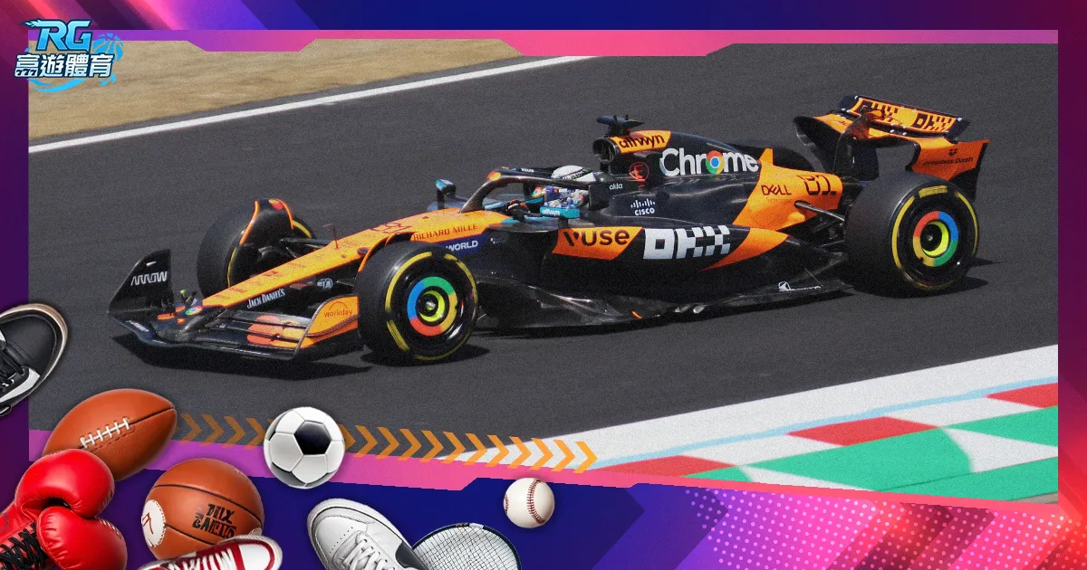 专栏,赛事胜负总,分解析及专,太阳城,太阳城娱乐,太阳城app,太阳城赌场