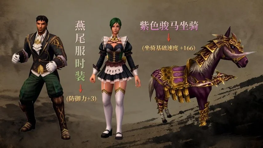 赛季英超联,赛第,轮亮点汇总,太阳城,太阳城娱乐,太阳城app,太阳城赌场