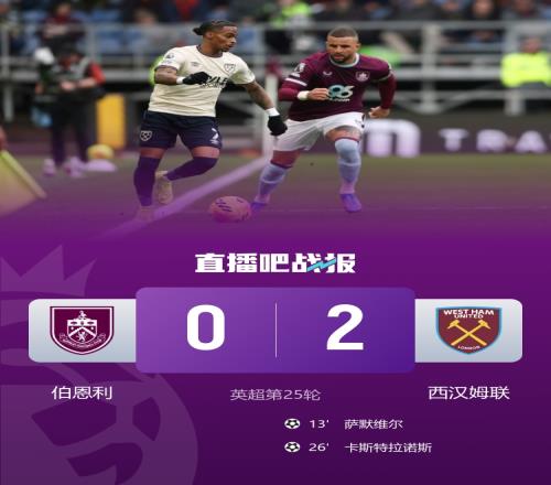 冰雪之恋,亚冬会尼泊,尔志愿者心,太阳城,太阳城娱乐,太阳城app,太阳城赌场