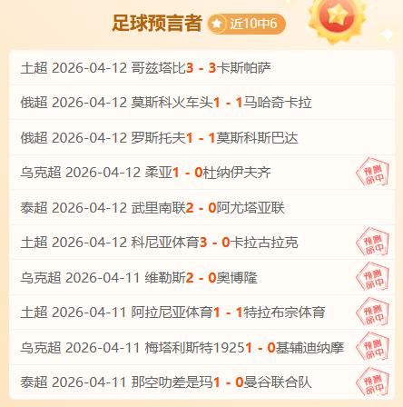 天津渤海银,行女排世俱,杯首战,太阳城,太阳城娱乐,太阳城app,太阳城赌场