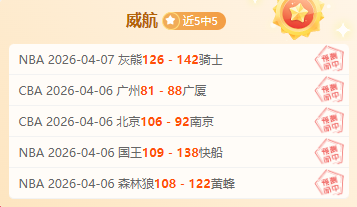 大乐透期号,专家推荐,质合分析前,太阳城,太阳城娱乐,太阳城app,太阳城赌场