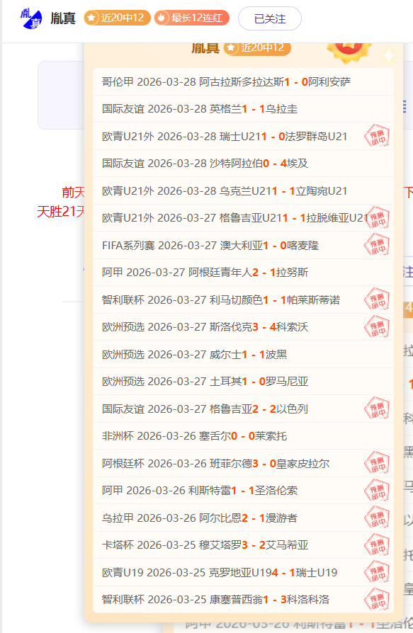 小卡合同临,近到期,卢指导,太阳城,太阳城娱乐,太阳城app,太阳城赌场