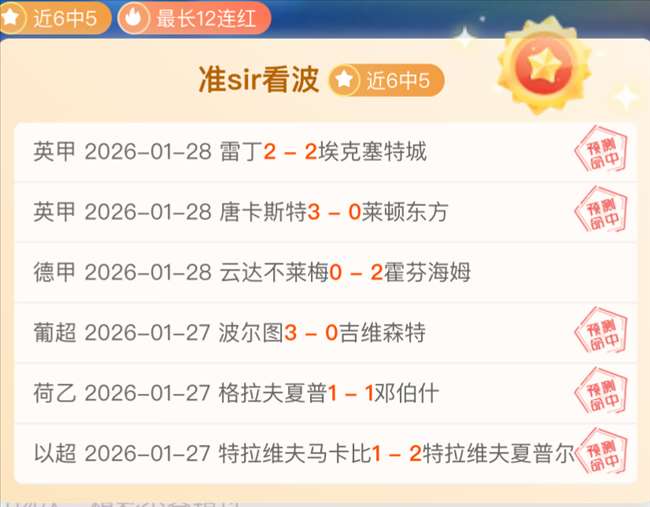 澳大利亚国,脚强调,客场作战多,太阳城,太阳城娱乐,太阳城app,太阳城赌场