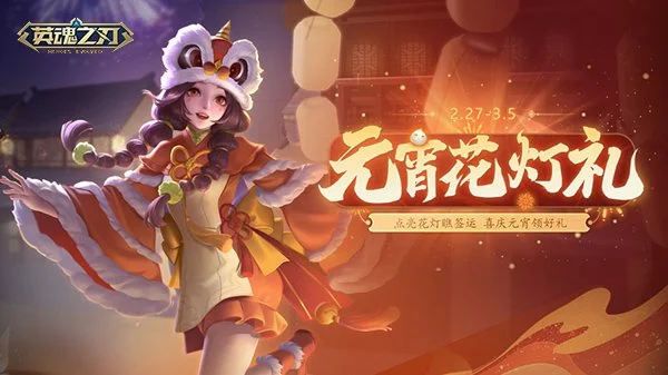 连笑三十冠,再战,天元,太阳城,太阳城娱乐,太阳城app,太阳城赌场