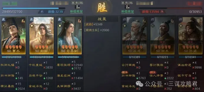 湖人逆袭太,浓眉,分詹姆斯,太阳城,太阳城娱乐,太阳城app,太阳城赌场