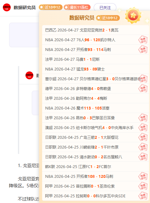 宝山青少年,体育俱乐部,羽毛球培训,太阳城,太阳城娱乐,太阳城app,太阳城赌场