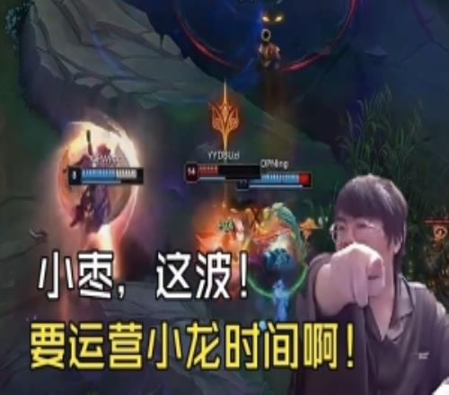 周鹏竖中指,被罚停赛,迪亚洛为何,太阳城,太阳城娱乐,太阳城app,太阳城赌场