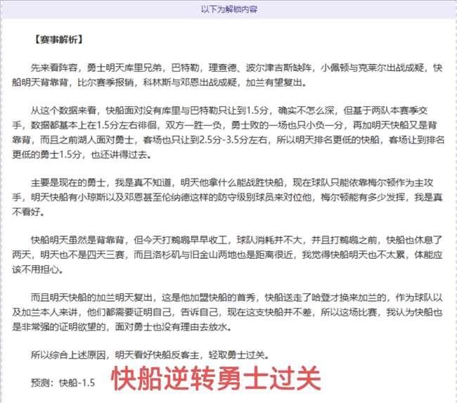 奥斯卡亲临,多哈,现场助阵海,太阳城,太阳城娱乐,太阳城app,太阳城赌场