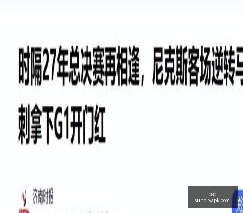 太阳城,太阳城娱乐,太阳城app,太阳城,太阳城娱乐,太阳城app,太阳城赌场