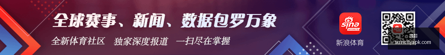 英雄联盟,预热,版本更新引,太阳城,太阳城娱乐,太阳城app,太阳城赌场