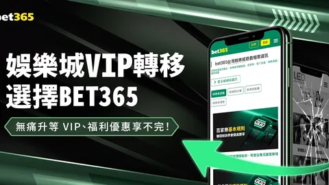 [德甲]帕利尼亚射中门柱 凯恩补射锁定胜局
