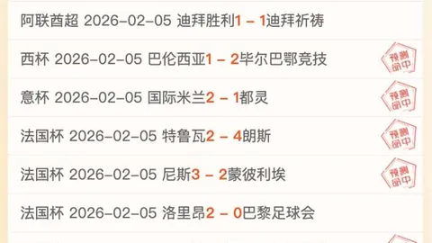 徐正源妙手偶得：廖力生闲置，巧妙租赁小德救崔康熙，内援名单操作惊心动魄！