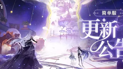 【西甲焦点战】11连胜风云再起：阿拉维斯VS皇家贝蒂斯，巅峰对决一触即发！