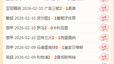 亚历山大36分雷霆加时赢掘金，约基奇三双遭体力限制