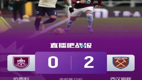 “冰雪之恋：亚冬会尼泊尔志愿者心系哈尔滨，第二故乡情牵环球资讯广播”