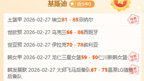 腾讯小龙虾版上线支持OpenClaw技能