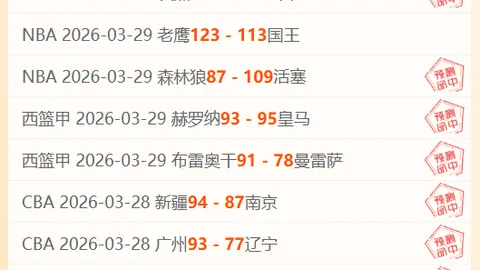 卡西领跑LIV香港站高尔夫个人赛首轮，李玠柏并列暂居次席