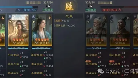 湖人逆袭太阳，浓眉35分詹姆斯21+8力挽狂澜