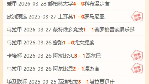 宝山青少年体育俱乐部羽毛球培训班火热招生中！