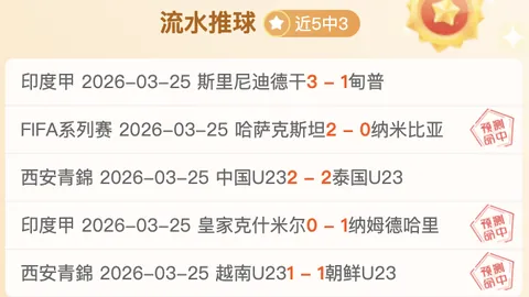 战锤40K：星际战士2好评如潮，官方承诺续命年内容更新